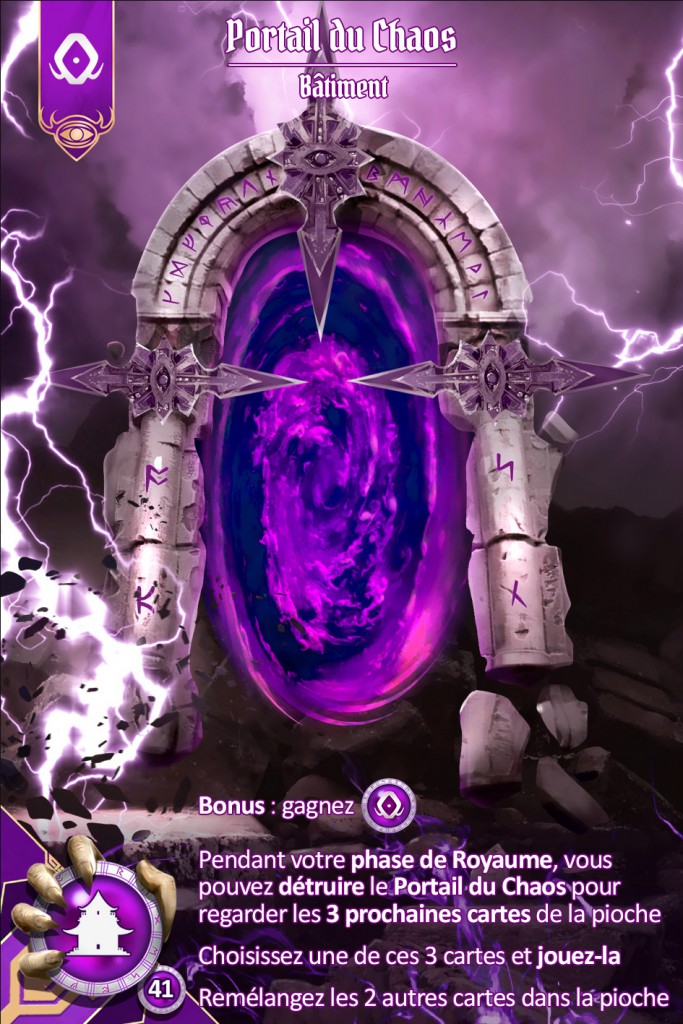 41 - Porte_du_chaos1