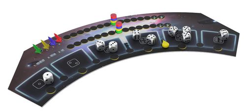 Pulsar2849_jeux_de_societe_ludovox (8)