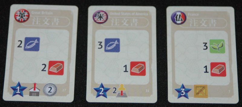 Yokohama_jeux_de_societe_Ludovox (13)