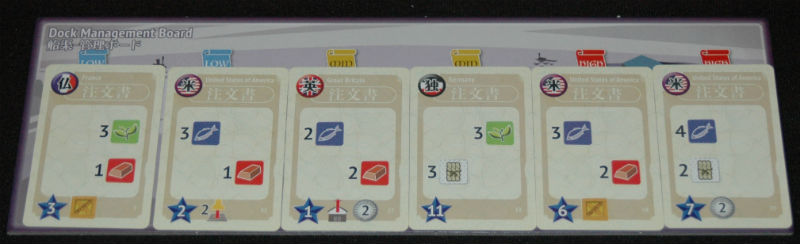 Yokohama_jeux_de_societe_Ludovox (14)