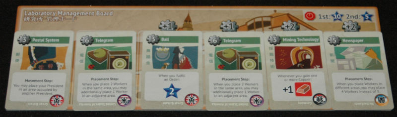 Yokohama_jeux_de_societe_Ludovox (16)