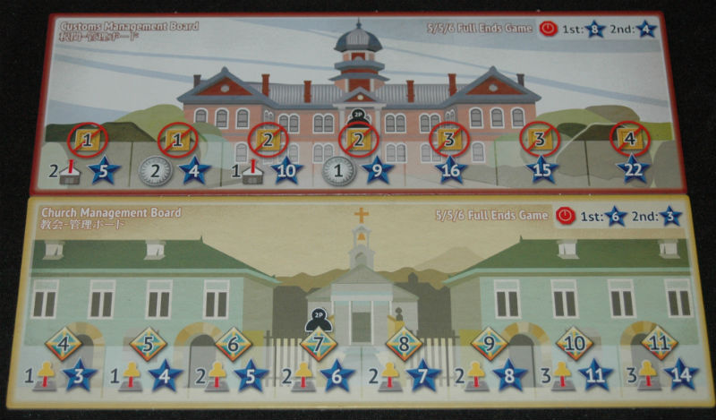 Yokohama_jeux_de_societe_Ludovox (17)