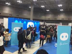 Le stand de Oink Games, cet automne.  (Crédits : Nico Bodo)