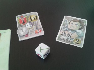 Combattre un monstre avec un garde et un petit dé.