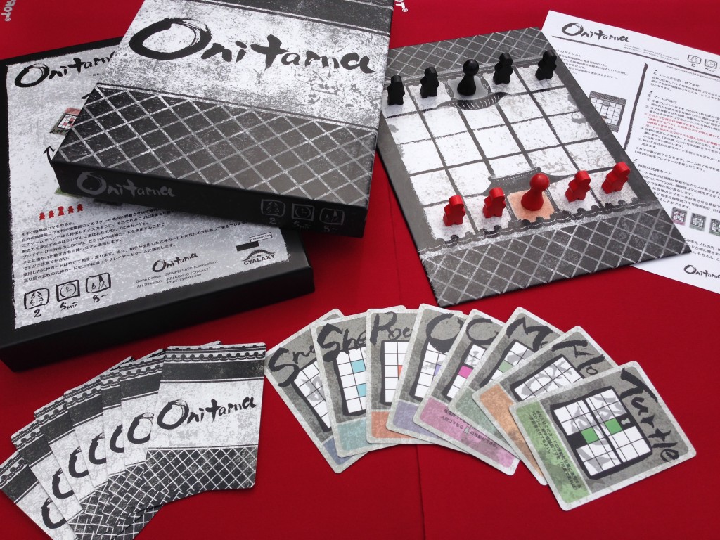 Onitama, qui va changer de forme dans sa version américaine à venir.