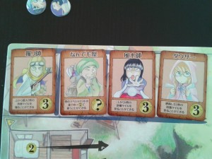 Les spécialistes. Alors, ils vous font rêver ?