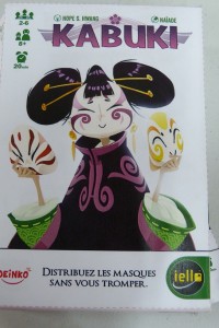 kabuki boite