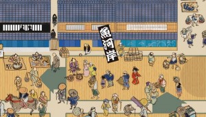 7603a57cf5ac94a51af1d6bb327fd6a716af