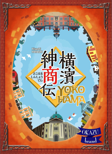 yokohama_jeu_de_societe
