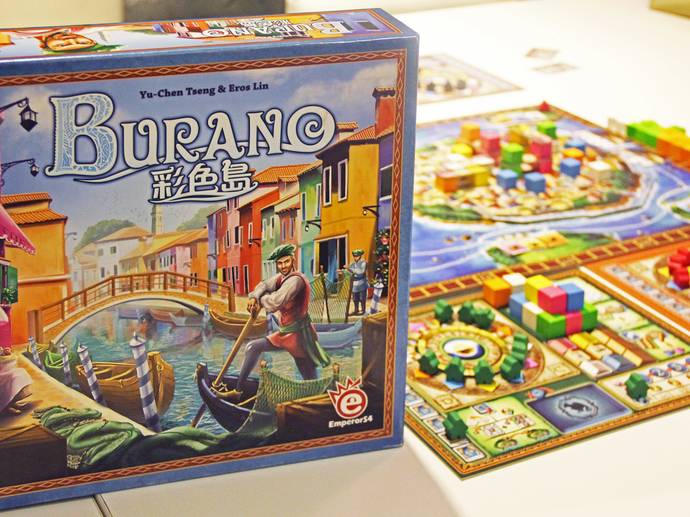 Burano, revu et corrigé dans cette nouvelle édition !