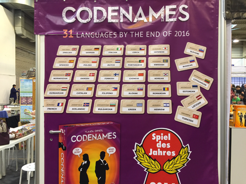 essen-codenames