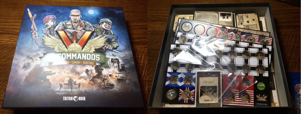 vcommando-boite-open