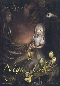 night-clan-1ère-édition-box-art
