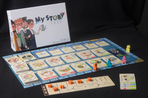 my story jeu ludovox jeu