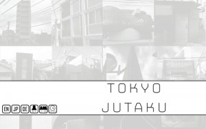 tokyo-judaku-box-art