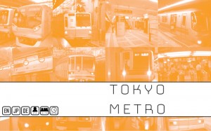 tokyo-metro-box-art