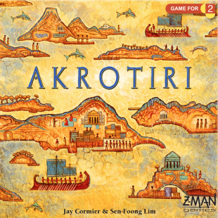 Akrotiri sur la corde…