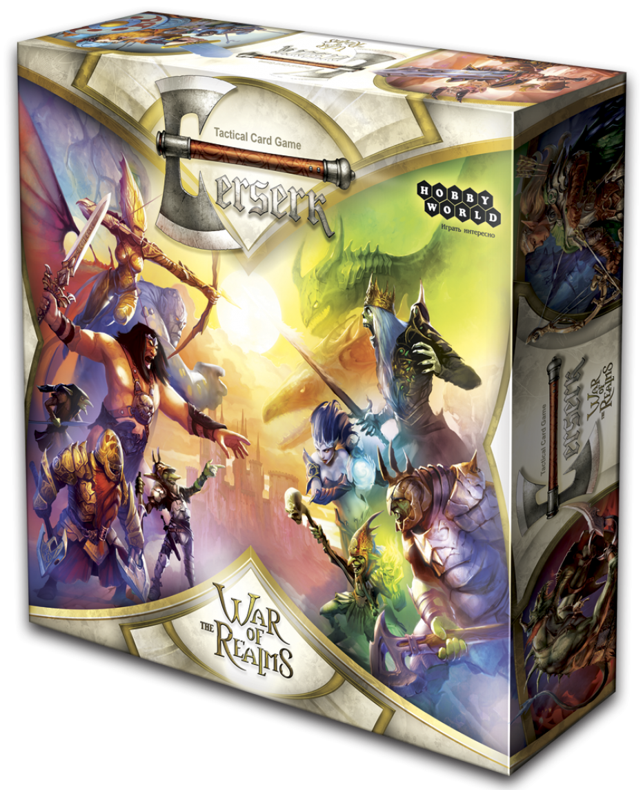 Berserk : War of the Realms 2e édition (Essen)