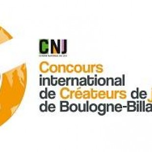 Concours de créateurs : 33e édition !