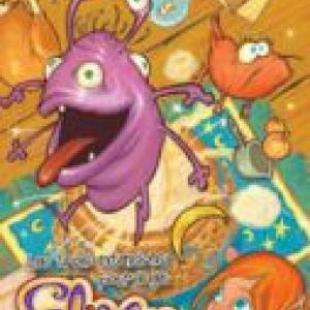 Elixir : La Compil&rsquo;