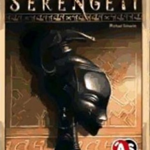 Serengeti