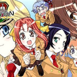 High School Election