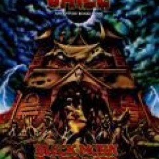 Chill: Black Morn Manor