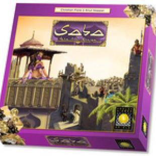 Saba – Palast der Königin