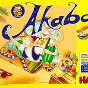 Akaba