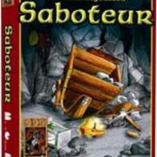 Saboteur (2007)