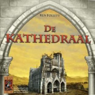 De Kathedraal