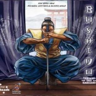 Bushido: Der Weg des Kriegers
