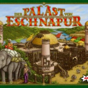 Der Palast von Eschnapur