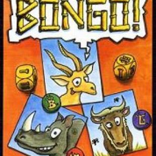 Bongo (2002)