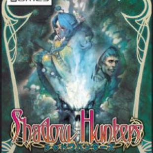 Shadow Hunters : Extension