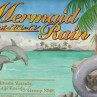 Mermaid rain