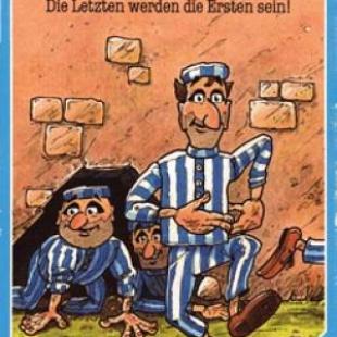 Ausbrecher AG / La Grande Evasion