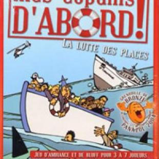 Mes Copains d&rsquo;Abord !