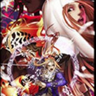 Anima : L&rsquo;Ombre d&rsquo;Omega/Anima: the Shadow of Omega