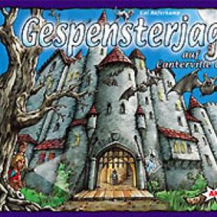 Gespensterjagd / Ghost Chase