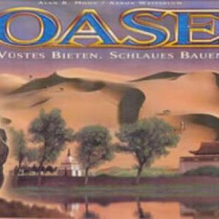 Oase