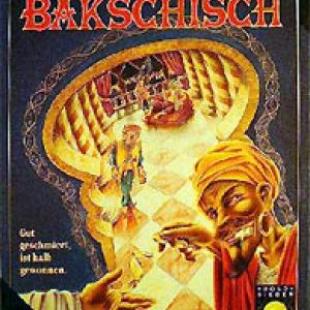 Bakschisch