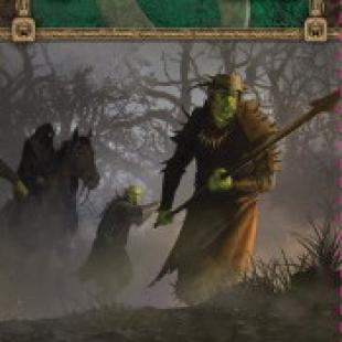 A la Poursuite de Gollum