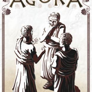 Agora