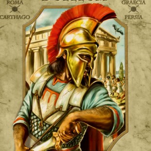 Le test de Antike duellum