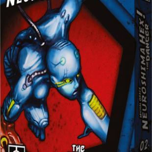 Army Pack – The Dancer