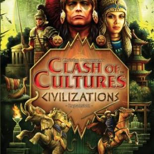 Clash of Cultures: Civilizations