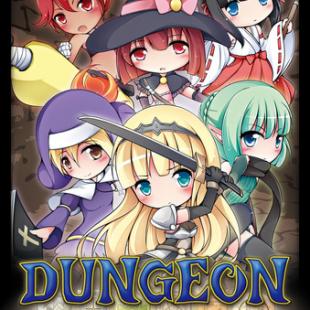 Dungeon Guilds