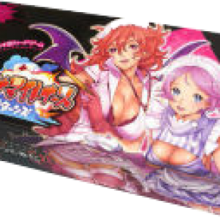 Dynamite Nurse Returns