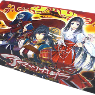 EndBreaker! SCG: Build & Break – AmatsuKagura